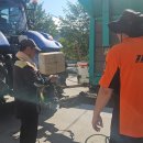 영주소방서 이미지