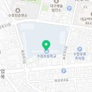 수창초병설유치원 네이버블로그