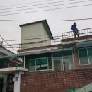 동남전기 이미지