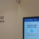 성모마취통증의학과의원 | 마취통증의학과 신도림성모정형외과의원 단순 휴식만으로 해결되지 않는