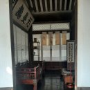 이대감사랑채 이미지