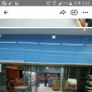 합덕농협 하나로마트 이미지