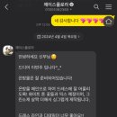 그린예식장 뒤 이미지