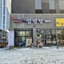 반달두리약국 이미지