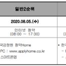 주식회사 그리니 이미지