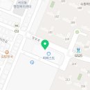 해방부동산공인중개사사무소 이미지