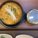 옥계대장순대국밥 이미지