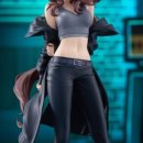 탄호이저 스토어 이미지