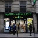 갤러리약국 이미지