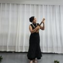 오카리나로 | 어메이징 그레이스 수업 - 오카리나 우쿨렐레 악보