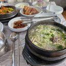 향원한우옥수숯불갈비 이미지