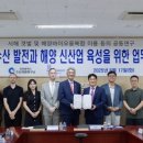 인천수산 이미지