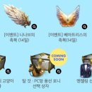 포니PC방 이미지