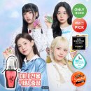 별이&체리 | 바디판타지 오리지널 바디미스트 체리돈크라이, 스위트피오니 후기 | 올리브영 퍼퓸미스트 추천