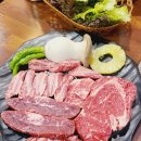 부산진역맛집 한우맛집 으뜸한우 암소숯불구이