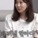 49 이쁜집 이미지