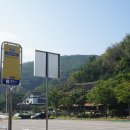 남한산(동) 정상석 이미지