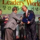 그린아이텍 이미지