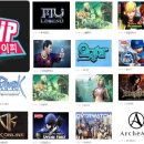 미르 PC방 이미지