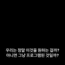 인생국수 이미지