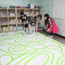 그림책이랑 놀자 이미지