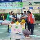 양3동 어린이집 이미지