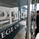 노동보건지소 이미지