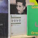 서문농장 이미지