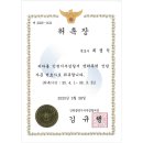 법무법인우경 이미지