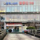 7492 | 울산 봉계 한우맛집 앞동산가든, 몸보신 제대로 하고 온 내돈내산 후기