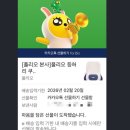 세븐일레븐 일산동구백석점 | 어제오늘하루내일모레글피다음날