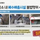 후치과기공소 이미지