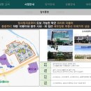 고서환경 이미지