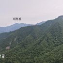 신흥사 - 중구 | 신흥사