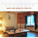 시간을잃어버린마을 이미지