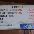두레마을식당 이미지