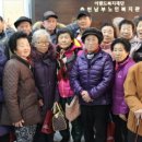 증4리 경로당 이미지