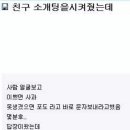 가산전자담배