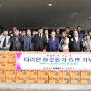 다온지역아동센터 이미지