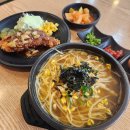 콩사돈24시전주콩나물국밥 이미지