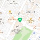 요거트아이스크림하우스 부산시청점 네이버블로그