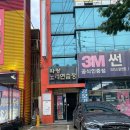 황후노래연습장 이미지