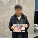 원흥역 이미지