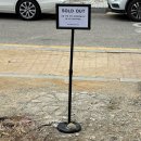 중근네식당 | [평택 세교동 맛집/빵집] 겉바속촉으로 오픈 전에 마감이 되는 크루아상 맛집 폴디드 구매 후기/주차/가격