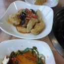 버섯마을 이미지