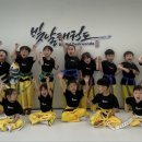 빛그린유치원 이미지