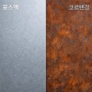 (주)맥디자인 이미지