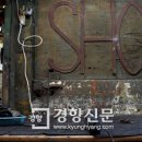 서울철물 이미지