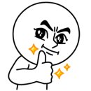 태양성 이미지