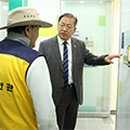 안심의원 뉴스세상